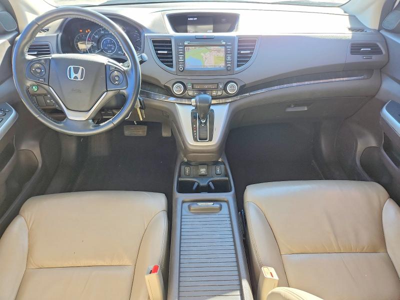 2014 Honda Cr-v მანქანა იყიდება აუქციონზე, vin: 5J6RM4H75EL040983, აუქციონის ნომერი: 70905786