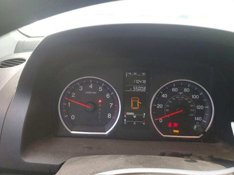 2007 Honda Cr-v მანქანა იყიდება აუქციონზე, vin: JHLRE38377C043688, აუქციონის ნომერი: 73731816