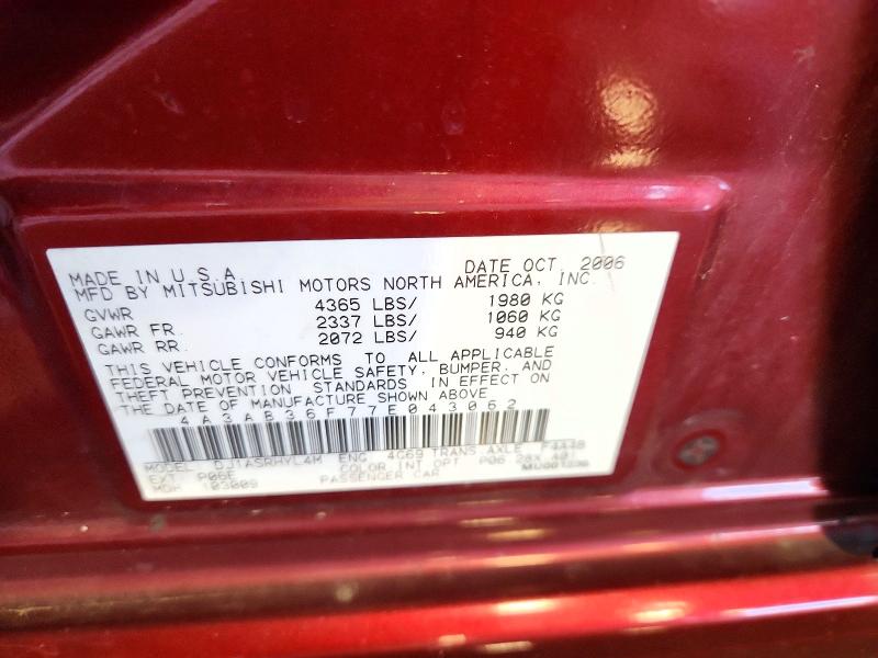Продаж на аукціоні авто 2007 Mitsubishi Galant, vin: 4A3AB36F77E043062, номер лоту: 72139876