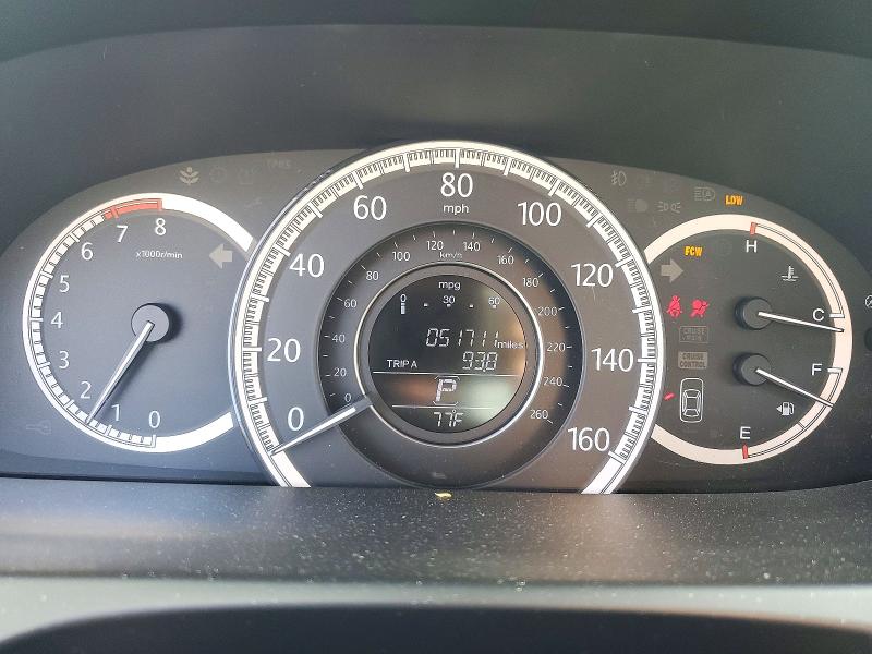 2013 Honda Accord მანქანა იყიდება აუქციონზე, vin: 1HGCR2F88DA200752, აუქციონის ნომერი: 71727566