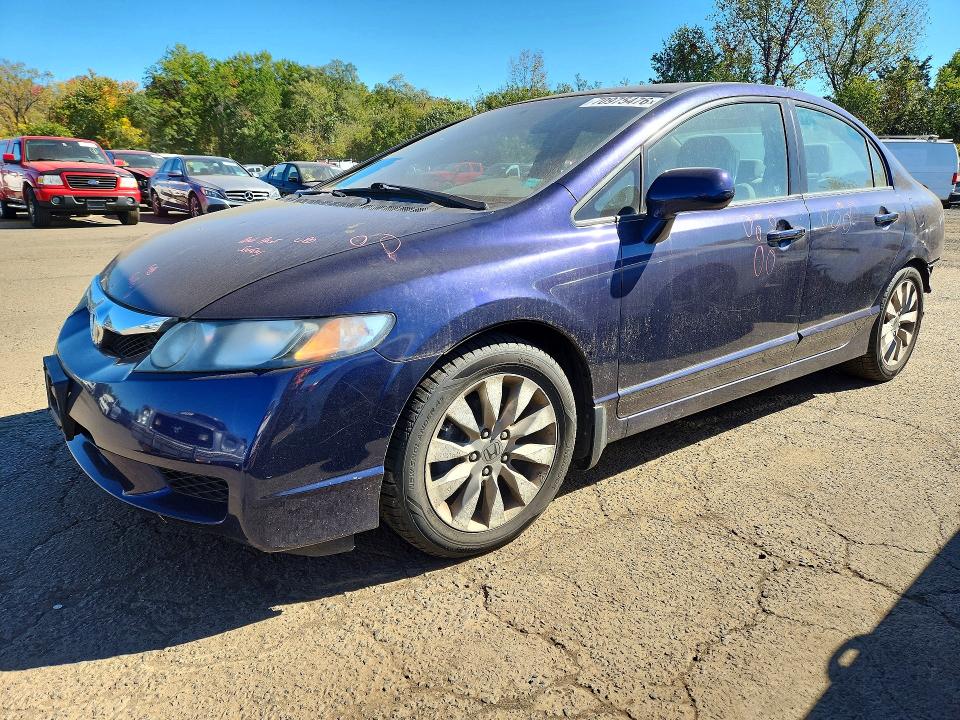 Продажа на аукционе авто 2011 Honda Civic, vin: 2HGFA1F83BH541070, номер лота: 70975476