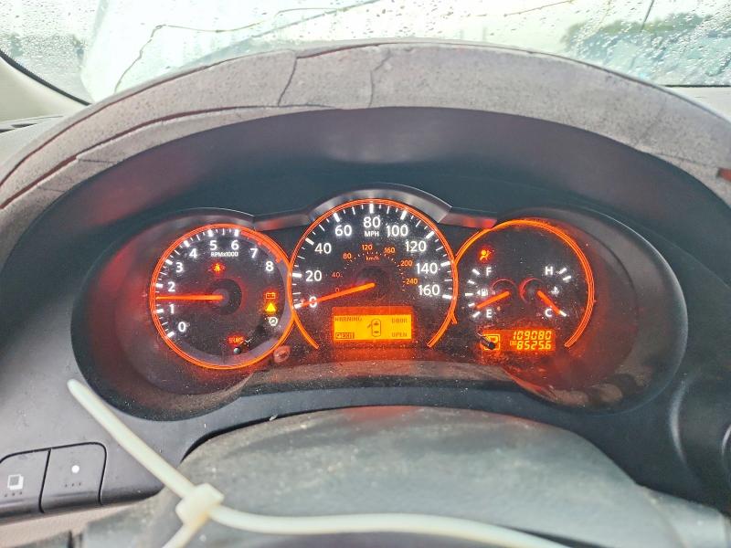2007 Nissan Altima მანქანა იყიდება აუქციონზე, vin: 1N4AL21E27C186267, აუქციონის ნომერი: 71040566