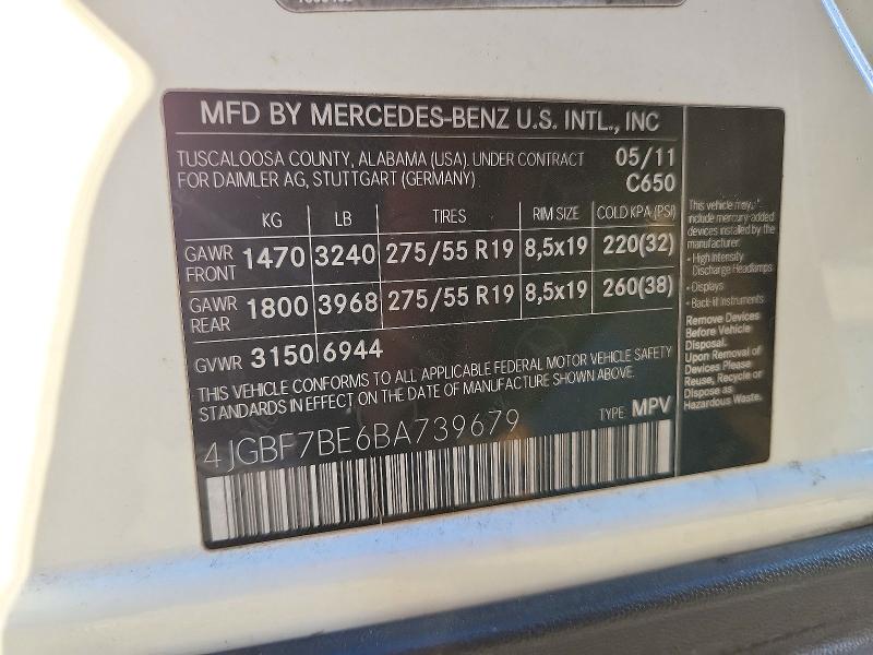 2011 Mercedes-benz Gl მანქანა იყიდება აუქციონზე, vin: 4JGBF7BE6BA739679, აუქციონის ნომერი: 72626956