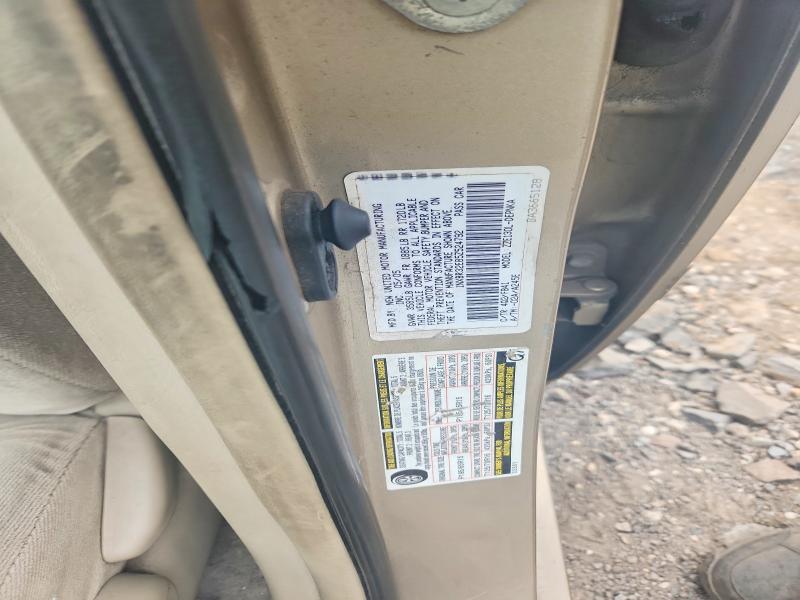 Продаж на аукціоні авто 2005 Toyota Corolla, vin: 1NXBR32E85Z524792, номер лоту: 71327816