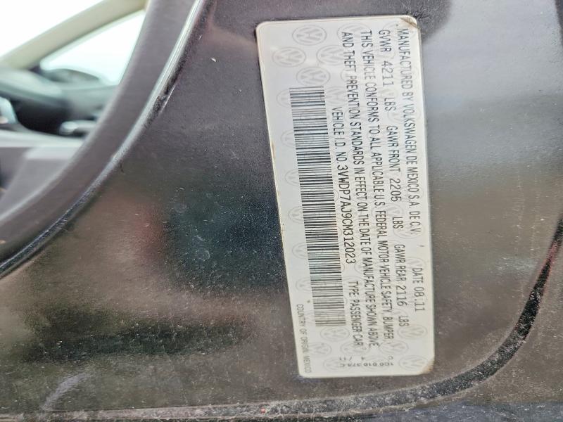 Продаж на аукціоні авто 2012 Volkswagen Jetta, vin: 3VWDP7AJ9CM312023, номер лоту: 71260346