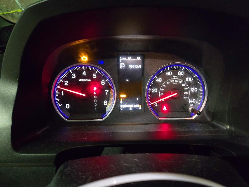 2008 Honda Cr-v მანქანა იყიდება აუქციონზე, vin: JHLRE38718C010898, აუქციონის ნომერი: 71457376