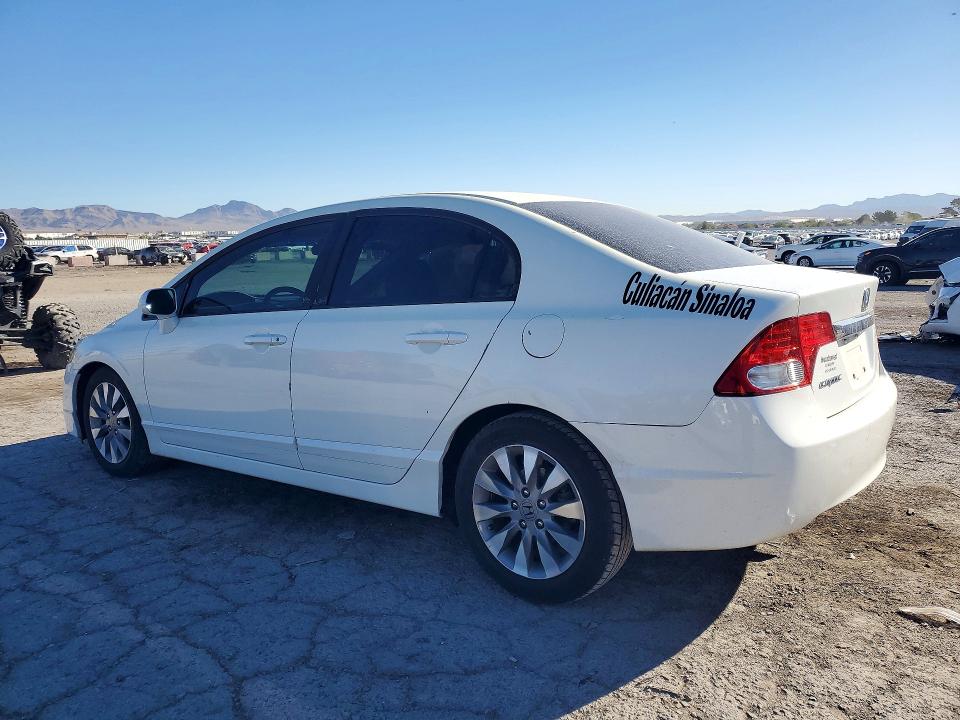 2010 Honda Civic მანქანა იყიდება აუქციონზე, vin: 19XFA1F80AE078572, აუქციონის ნომერი: 71259406