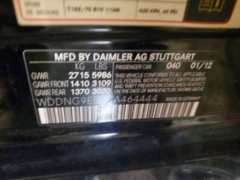 Продаж на аукціоні авто 2012 Mercedes-benz S, vin: WDDNG9EB2CA464444, номер лоту: 71640026