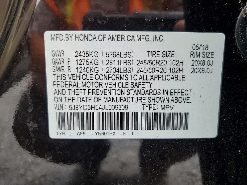 2018 Acura Mdx მანქანა იყიდება აუქციონზე, vin: 5J8YD3H54JL009309, აუქციონის ნომერი: 71469006
