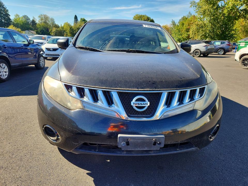 Продажа на аукционе авто 2010 Nissan Murano, vin: JN8AZ1MU6AW016896, номер лота: 71856536