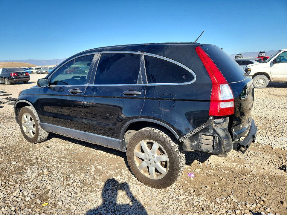Aukcja sprzedaży 2009 Honda Cr-v, vin: JHLRE48599C011206, numer aukcji: 70908186
