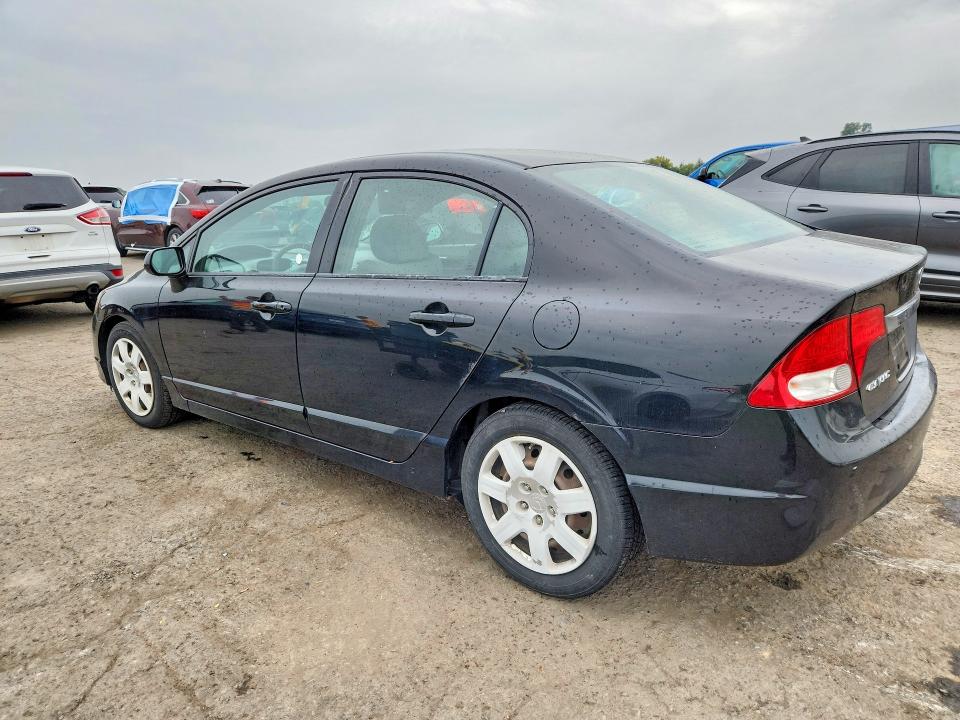 2011 Honda Civic მანქანა იყიდება აუქციონზე, vin: 2HGFA1F55BH304196, აუქციონის ნომერი: 71103126
