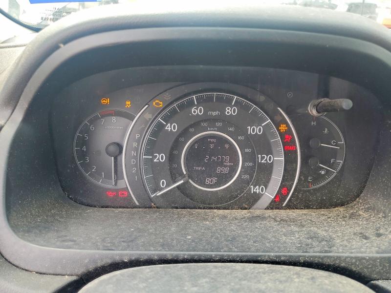 2012 Honda Cr-v მანქანა იყიდება აუქციონზე, vin: 5J6RM3H73CL002921, აუქციონის ნომერი: 70623736