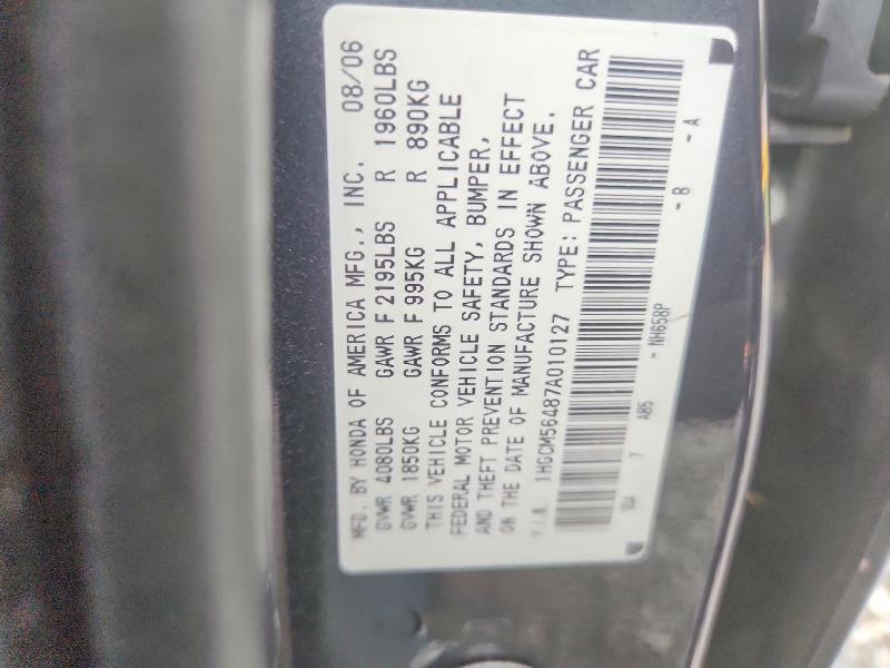 71780316 :رقم المزاد ، 1HGCM56487A010127 vin ، 2007 Honda Accord مزاد بيع