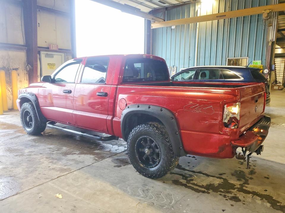 2007 Dodge Dakota მანქანა იყიდება აუქციონზე, vin: 1D7HW48P47S244619, აუქციონის ნომერი: 70651356