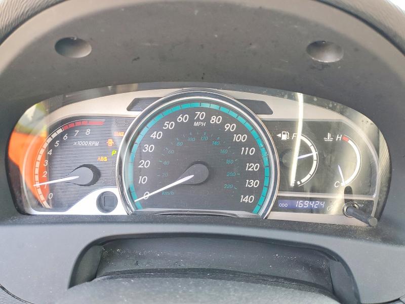 2015 Toyota Venza მანქანა იყიდება აუქციონზე, vin: 4T3BA3BB7FU069195, აუქციონის ნომერი: 71273776