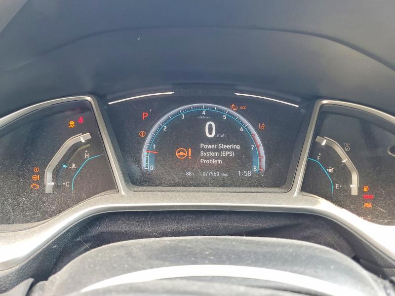 2020 Honda Civic მანქანა იყიდება აუქციონზე, vin: 2HGFC3B30LH352801, აუქციონის ნომერი: 71085446