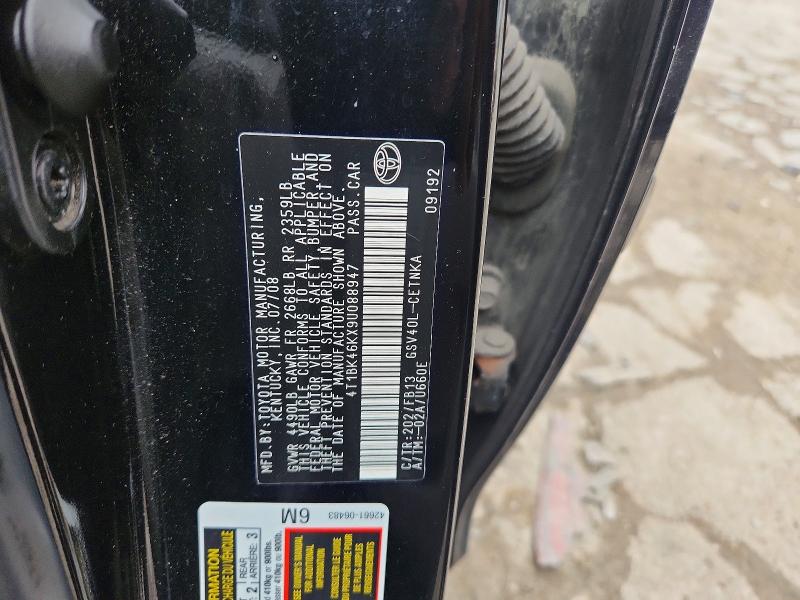 71152486 :رقم المزاد ، 4T1BK46KX9U088947 vin ، 2009 Toyota Camry مزاد بيع