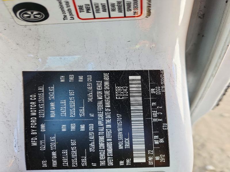 2011 Ford Transit Connect მანქანა იყიდება აუქციონზე, vin: NM0LS6BN1BT057017, აუქციონის ნომერი: 72726006