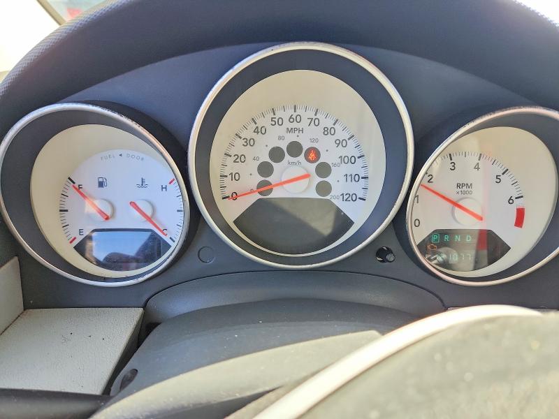 2007 Dodge Caliber მანქანა იყიდება აუქციონზე, vin: 1B3HB48B97D104601, აუქციონის ნომერი: 65305036