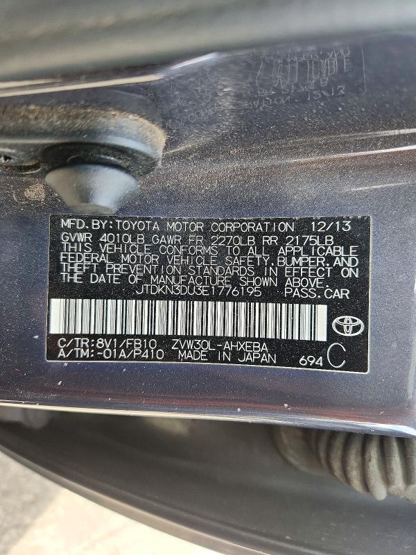 2014 Toyota Prius მანქანა იყიდება აუქციონზე, vin: JTDKN3DU3E1776195, აუქციონის ნომერი: 72592716
