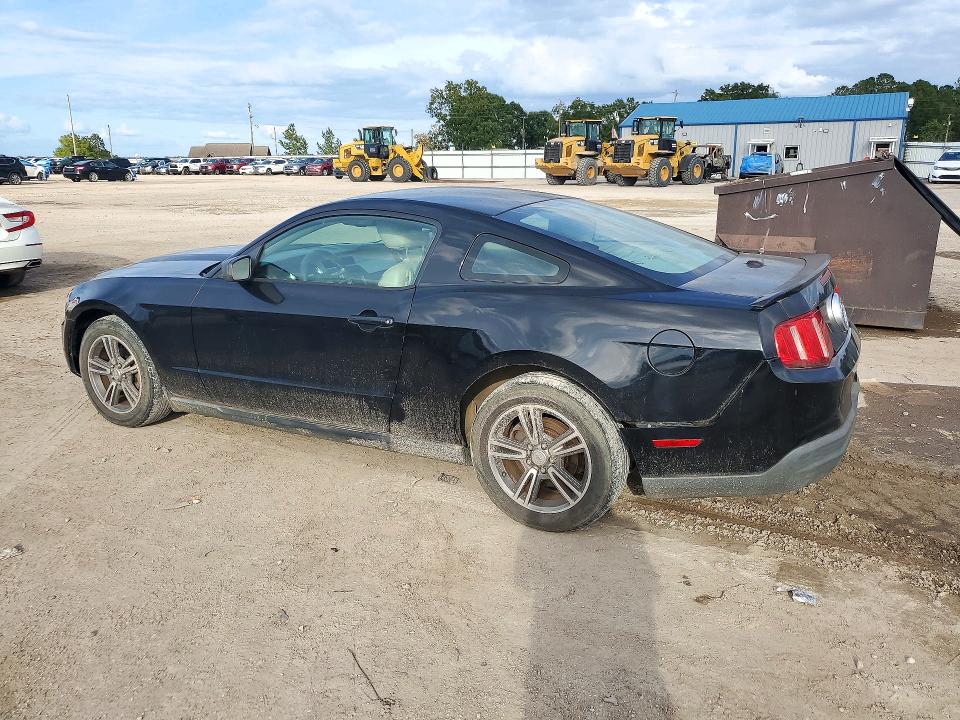 Продажа на аукционе авто 2010 Ford Mustang, vin: 1ZVBP8AN7A5147804, номер лота: 71612276