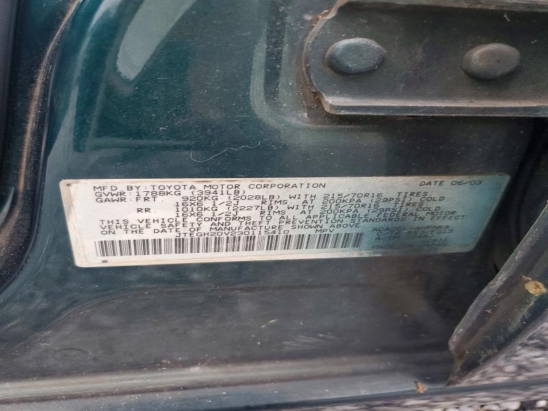 Aukcja sprzedaży 2003 Toyota Rav4, vin: JTEGH20V230115410, numer aukcji: 72025276