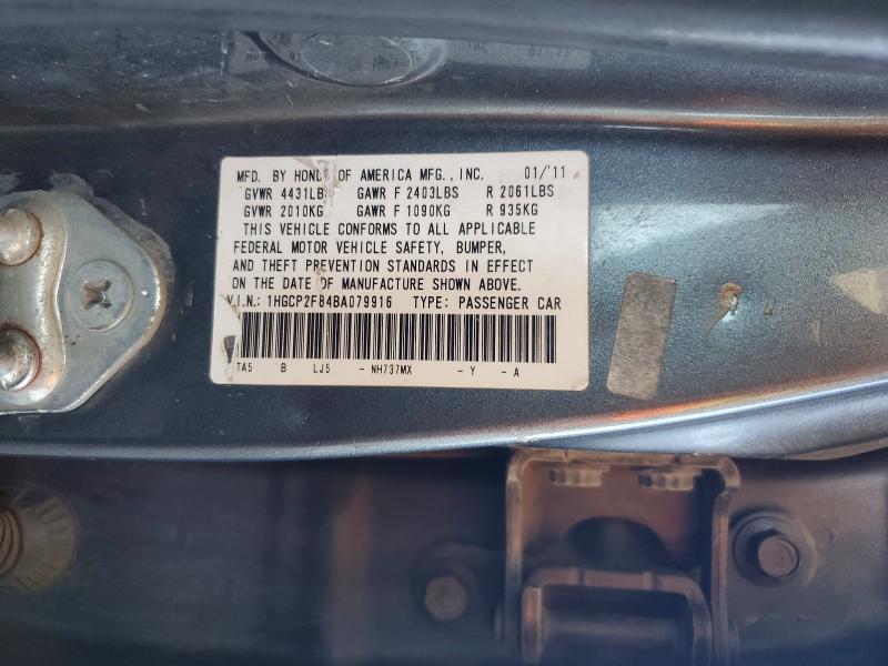 Aukcja sprzedaży 2011 Honda Accord, vin: 1HGCP2F84BA079916, numer aukcji: 71316146