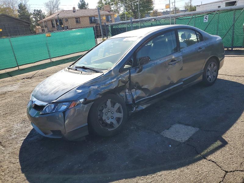 2009 Honda Civic მანქანა იყიდება აუქციონზე, vin: 2HGFA16519H538975, აუქციონის ნომერი: 72237566