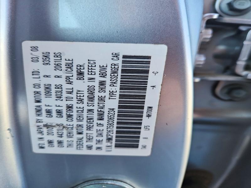 67936086 :رقم المزاد ، JHMCP26758C065234 vin ، 2008 Honda Accord مزاد بيع