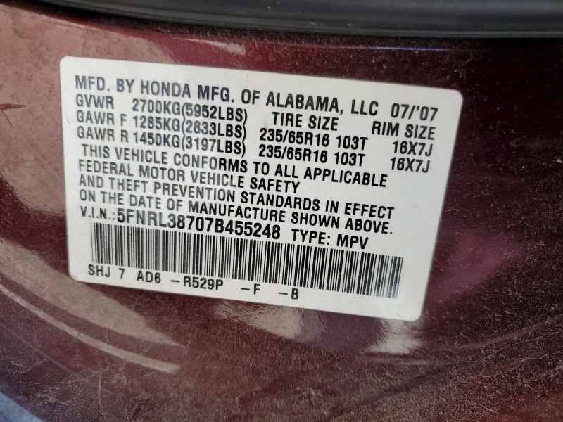 Продажа на аукционе авто 2007 Honda Odyssey, vin: 5FNRL38707B455248, номер лота: 71497636