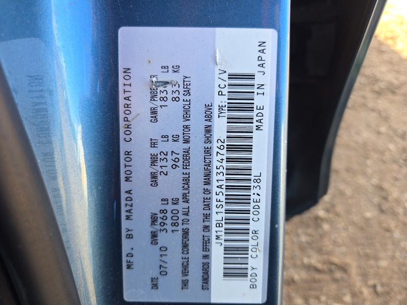 Продажа на аукционе авто 2010 Mazda 3, vin: JM1BL1SF5A1354762, номер лота: 71776236
