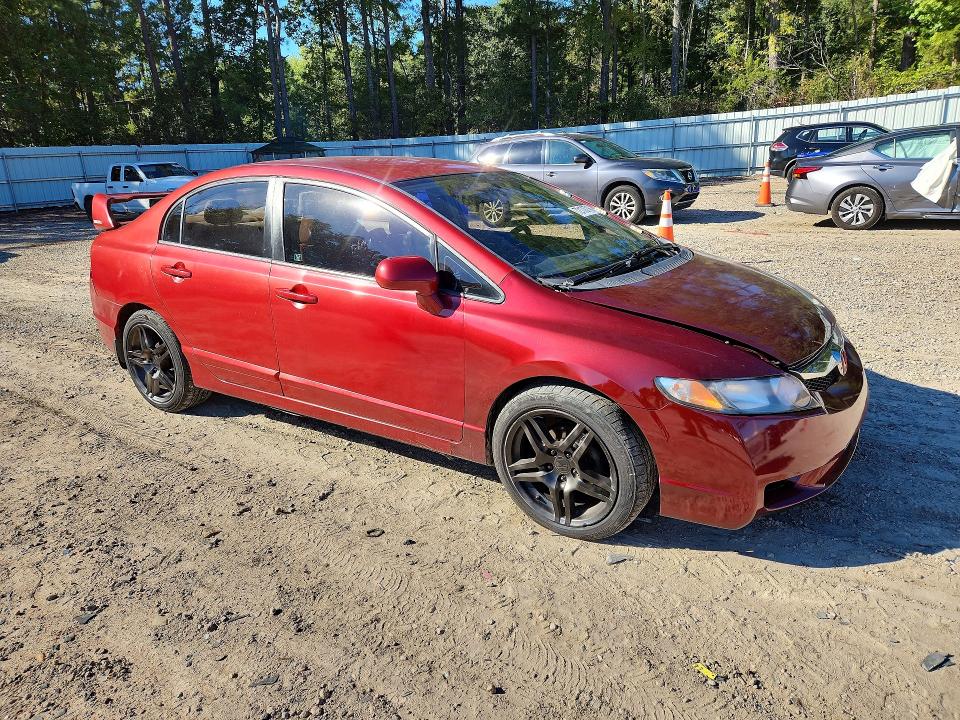 Продажа на аукционе авто 2010 Honda Civic, vin: 2HGFA1F54AH570016, номер лота: 72170716