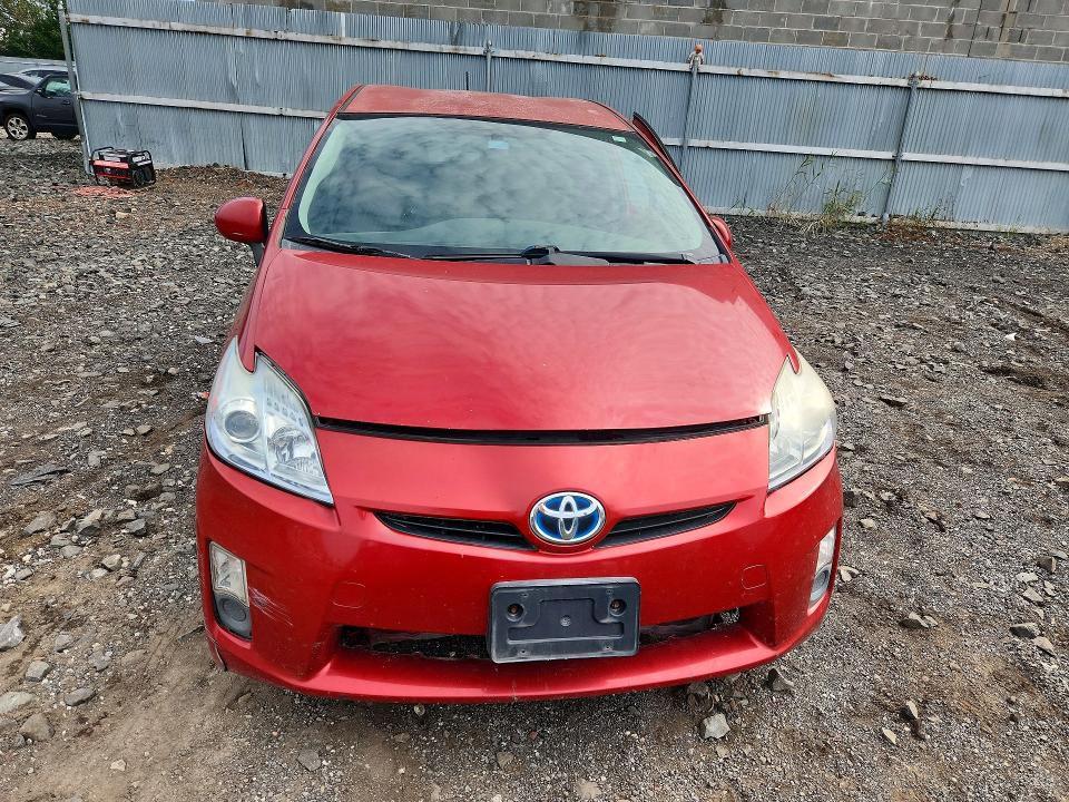 2011 Toyota Prius მანქანა იყიდება აუქციონზე, vin: JTDKN3DU9B1475717, აუქციონის ნომერი: 71454516