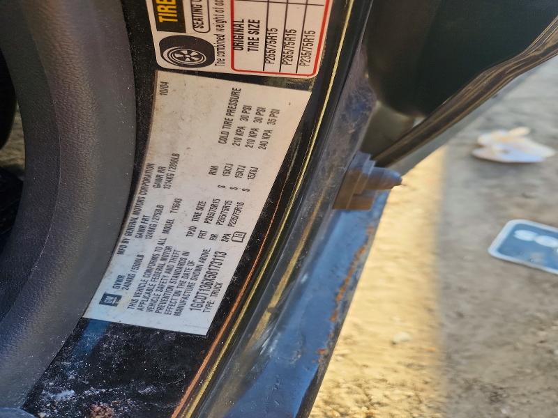 71577936 :رقم المزاد ، 1GCDT136X58173113 vin ، 2005 Chevrolet Colorado مزاد بيع