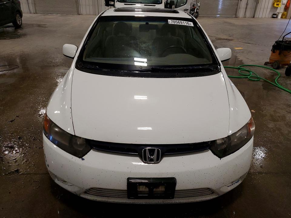 Продаж на аукціоні авто 2007 Honda Civic, vin: 2HGFG12877H581860, номер лоту: 70569116