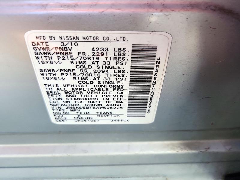 Продаж на аукціоні авто 2010 Nissan Rogue, vin: JN8AS5MT8AW506226, номер лоту: 73177596