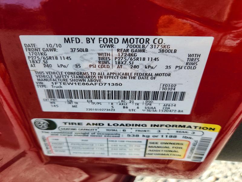 71783816 :رقم المزاد ، 1FTEW1E86AFD71350 vin ، 2010 Ford F150 مزاد بيع