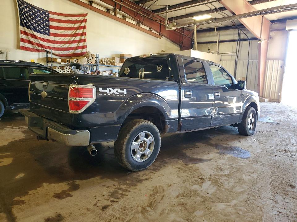 2011 Ford F150 მანქანა იყიდება აუქციონზე, vin: 1FTFW1ET6BFB15574, აუქციონის ნომერი: 71678556