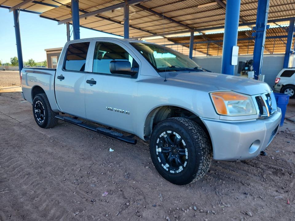 Aukcja sprzedaży 2009 Nissan Titan, vin: 1N6AA07C69N301838, numer aukcji: 71981486