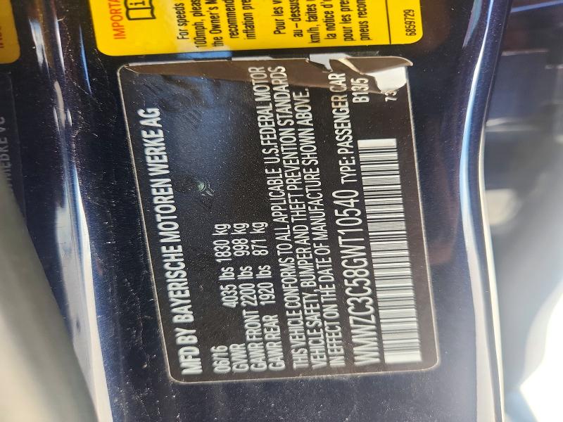 2016 Mini Cooper მანქანა იყიდება აუქციონზე, vin: WMWZC3C58GWT10540, აუქციონის ნომერი: 73265806