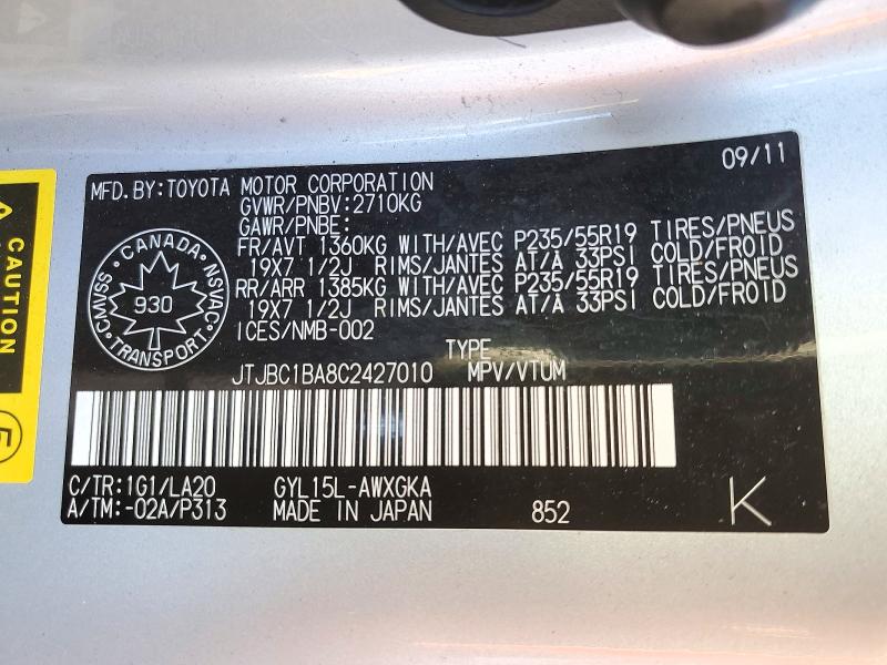 Продаж на аукціоні авто 2012 Lexus Rx, vin: JTJBC1BA8C2427010, номер лоту: 72225536
