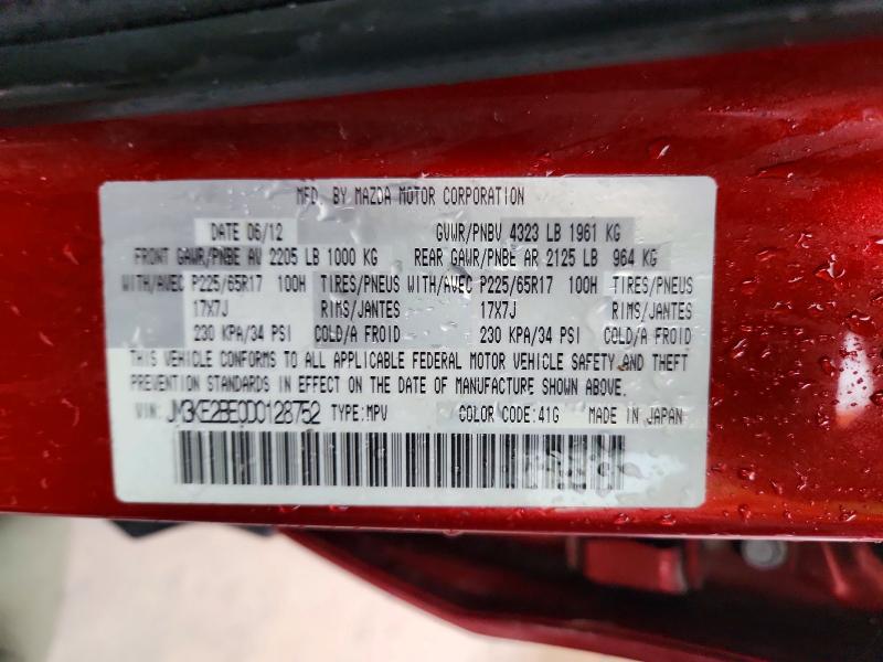 Aukcja sprzedaży 2013 Mazda Cx-5, vin: JM3KE2BE0D0128752, numer aukcji: 71286686