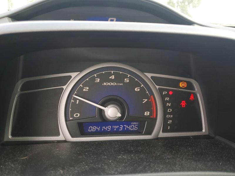 Продаж на аукціоні авто 2011 Honda Civic, vin: 2HGFG1B69BH504432, номер лоту: 71613316