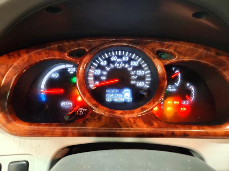 2006 Toyota Highlander მანქანა იყიდება აუქციონზე, vin: JTEEW21A960006763, აუქციონის ნომერი: 71242756