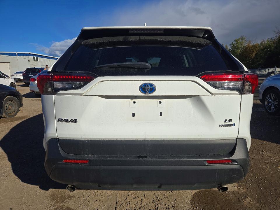 2022 Toyota Rav4 მანქანა იყიდება აუქციონზე, vin: 2T3BWRFV9NW149864, აუქციონის ნომერი: 71256966
