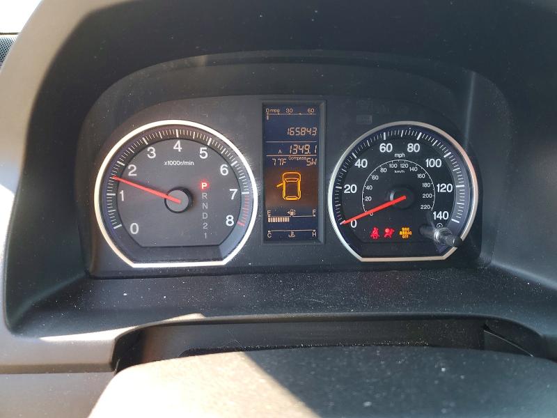 Aukcja sprzedaży 2010 Honda Cr-v, vin: 5J6RE3H55AL005294, numer aukcji: 71620106