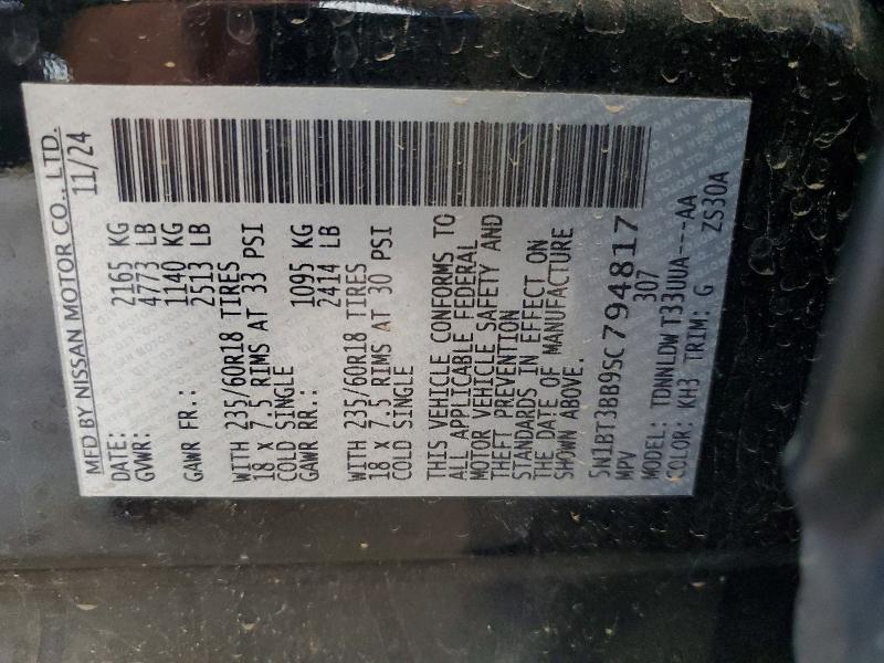 Продаж на аукціоні авто 2025 Nissan Rogue, vin: 5N1BT3BB9SC794817, номер лоту: 71802416