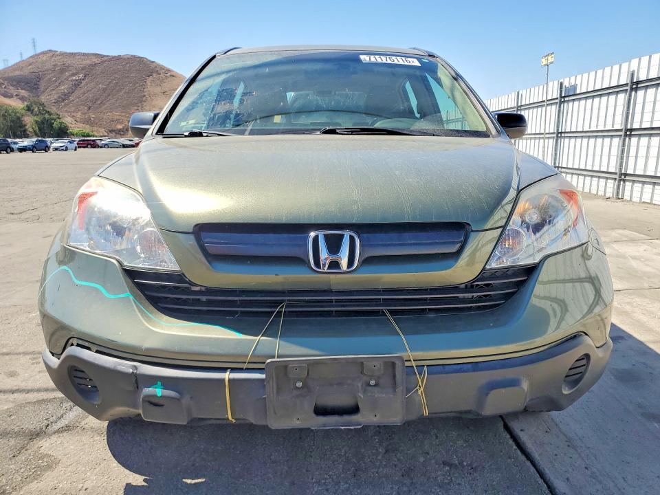 2009 Honda Cr-v მანქანა იყიდება აუქციონზე, vin: 5J6RE383X9L007729, აუქციონის ნომერი: 71176116