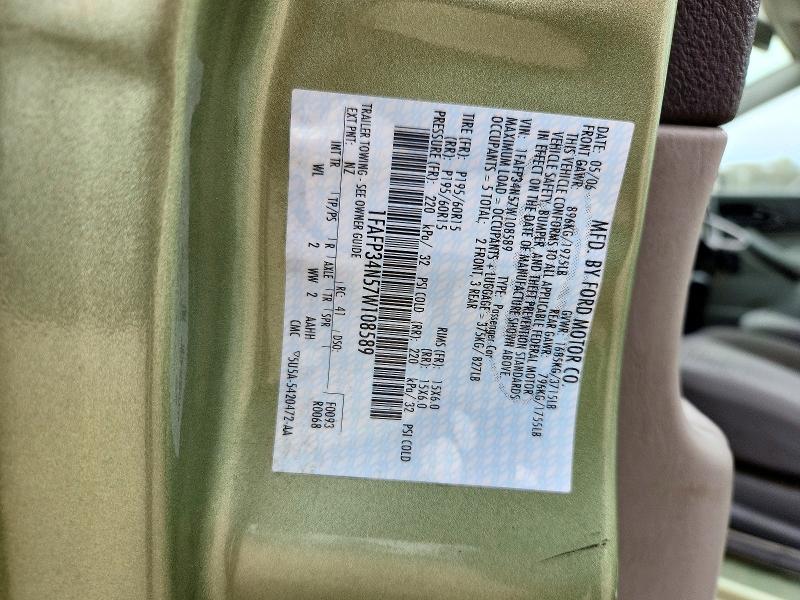 70903516 :رقم المزاد ، 1FAFP34N57W108589 vin ، 2007 Ford Focus مزاد بيع